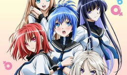 史莱姆附身美女漫画,奇遇异世界